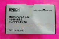 EPSON กล่องซับหมึกแท้สำหรับรุ่น L1455 , WF7511, WF7611, WF-3011, WF3521 Maintenance Box (กล่องพร้อมชิบ)