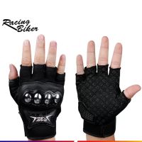 ☊ Motorcycle Gloves Breathable Half Finger Racing Gloves Outdoor Sports Protection Riding Cross Dirt Bike Gloves Guantes Moto