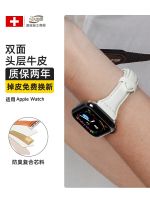 Suitable for apple watch Ultra7 generation Apple Watch 8 strap genuine leather iwatch6/5/4/3 cowhide S8 breathable 42 small waist 44 fine trendy leather 40mm female models s7