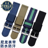 Original Citizen Seagull Casio nato woven nylon canvas black watch strap for men and women 20/22/24mm