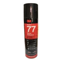 3เอ็ม กาวสเปรย์ 77 (น้ำหนักสุทธิ 375 กรัม) 3M Super Spray Adhesive, #77