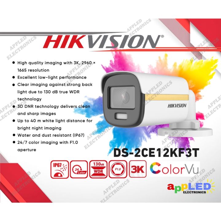 Hikvision DS-2CE12KF3T 3K/5MP Bullet ColorVu (24/7 Full Color Imaging ...