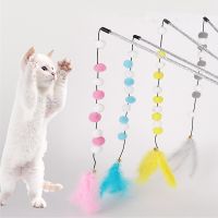 Pompom Cat Toys 1pcs Interactive Stick Feather Toys Kitten Teasing Durable  Playing Plush Ball Pet Supplies For Cat Exercise Toys
