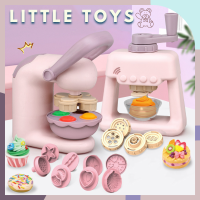 little toys ชุดของเล่นโคลนสี แป้งโดว์ ดินเบาเด็ก ของเล่นทำอาหาร ชุดแป้งโดว์  ของเล่นเด็ก DIY