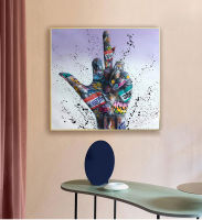 Gesture Inspirational Graffiti Art Posters and Prints Hip Hop Canvas Painting on The Wall Art Picture for Living Room Decor