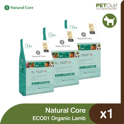 [PETClub] Natural Core ECO1 Organic Lamb - อาหารเม็ดสุนัขสูตรแกะ ออร์แกนิค