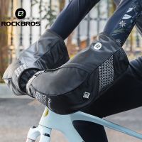 hotx【DT】 ROCKBROS Cycling Gloves Warm Fleece Thermal Windproof Grip Handlebar Mittens MTB Motorcycle