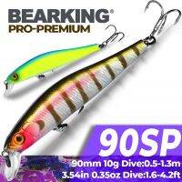 BEARKING 9ซม. 10ก. Sp เหยื่อตกเบ็ดแบบแข็งแม่เหล็กรุ่นใหม่ Perfect Action 13สีล่อจัดส่งฟรีตกปลา