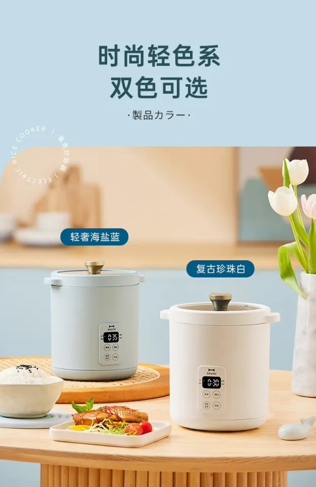 Mini Rice Cooker Keep Warm Multi-functional Small Capacity Ceramic Enamel Inner  Pot Rice Cooker 1.2L 220V