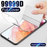 Hydrogel Film Note 10 5G Protector NFC 6.5 【hot】