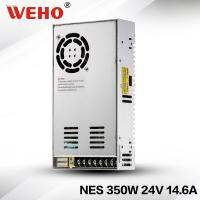 【The-Best】 bazhifei3 (NES-350-24) ขาย350W 24V Dc Switching Power Supply