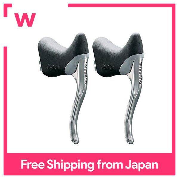 Shimano (SHIMANO) brake lever BLR400 left and right set IBLR400PLA