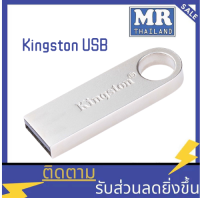 USB Data Traveler 8GB - 256GB Metal Waterproof USB 2.0 Flash Drive