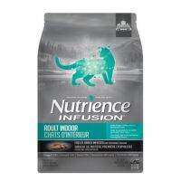 Nutrience Infusion นูเทรียนซ์ อินฟิวชั่น 2.27kg รสไก่ สำหรับแมวโตที่เลี้ยงในบ้าน