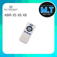 ABIR X5 X6 X8  รีโมทคอนโทรล REMOTE CONTROL  X5 X6 X8