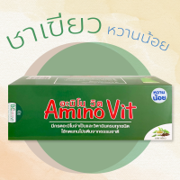 (ของแท้) Amino Vit (อะมิโนวิต) รสชาเขียวหวานน้อย อาจารย์บุญชัย สินค้าคุณภาพของแท้ อะมิโน-วิต Aminovit จัดส่งฟรี