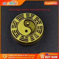 Metal Fingertip Gyro Decompression Toy Hand Push Magnetic Tai Chi Gossip Shape Metal Decompression Toys Venting Rotary Toys Gift