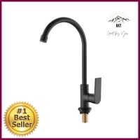 ก๊อกซิงค์เดี่ยวเคาน์เตอร์ HAFELE 485.61.052 สีดำSINK FAUCET HAFELE 485.61.052 BLACK **ด่วน สินค้าเหลือไม่เยอะ**