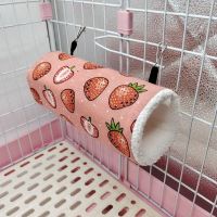 Hamster Tunnel Hammock for Small Animals Cute Cartoon Printing Hanging Cage Swing Sleeping Bed Nest House Squirrel Rat Toy Beds