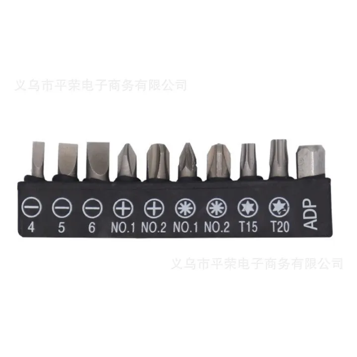 plum-blossom-electric-hexagonal-head-set-inner-screwdriver-electric-hand-drill-cross-batch-head-a-variety-of-sets-screw-nut-drivers