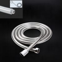 Stainless Steel 1.5m Shower Hose Soft Shower Flexible Bathroom Water Hose