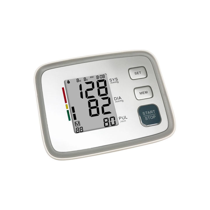 U80e Upper Arm Blood Pressure Monitor, Check Blood Pressure at Home, High Blood  Pressure Monitor, The