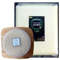 ข้าวเกาหลีแบ่งขาย ยี่ห้อ korean rice fresh pee tengnueng  ข้าวจาปอนิกา ปลอดสารพิษ aaa organic rice 450g  1kg 한국쌀