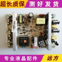 Original TCL TV L32N6 LCD power supply accessories board LK4180-000B A LK4180-001B