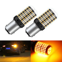 2Pcs สัญญาณเลี้ยวรถ Light ไฟเบรคความสว่างสูง Anti-Stroboscopic 3014 144SMD DC12V-24V Canbus T20 7440 7443 W21W 1157 BAY 15D 1156 BA15S P21W 3157 P27/7W T25ไฟ LED