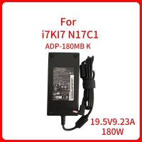 2013อะแดปเตอร์สำหรับแหล่งจ่ายไฟ AC แล็ปท็อป N17C1คอมพิวเตอร์19.5V ที่ชาร์จอะแดปเตอร์สำหรับ180W ของแท้ใหม่