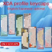 ✗✧✑ 140 keys PBT Keycap XDA Profile Spanish Russian Japanese Korean Personalized Keycaps For Cherry MX Switch Mechanical Keyboard