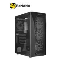 เคสคอมพิวเตอร์ GALAX Computer Case Revolution-05 Black by Banana IT