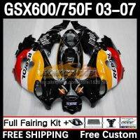 ตัวเครื่องสำหรับ SUZUKI KATANA GSXF 750 600 GSXF750 2003 2004 2005 2006 2007 67No 0 GSX600F GSXF600 03 04 05 06 07แฟริ่งเบรซอลสีส้ม