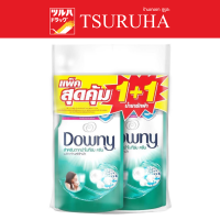 Downy Liquid Detergent Indoor Dry 460ml.Pack1+1   / ดาวน์นี่ ซักน้ำ ตากผ้าในร่ม 460มล X2