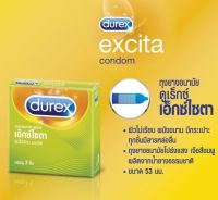 เอ็กซ์ไซตา(3ชิ้น) Durex excita condom.ขนาด 53มม แบบผิวเรียบ 3 ชิ้น 1 กล่อง ของเเท้ 100%