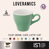 LOVERAMICS แก้วกาแฟเซรามิคทรง Tulip Cafe Latte Cup 280ml