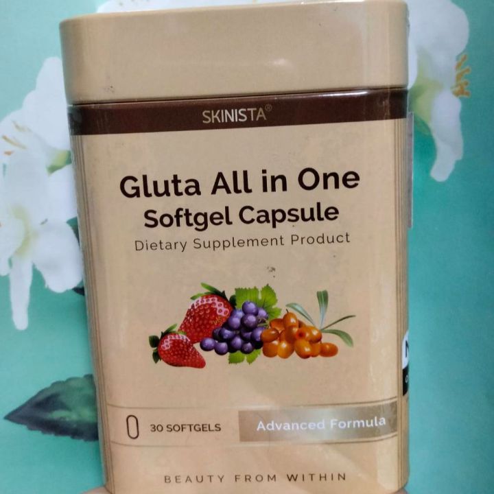 new-gluta-all-in-one-แพ็คเกจใหม่-กลูต้า-ออ-อิน-วัน-1-กล่อง-มี-30-เม็ด