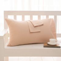 【hot】▬۞✠ 54 pillowcase solid pillow 40 x 60 cm 50 70 75 case bedding Customizable