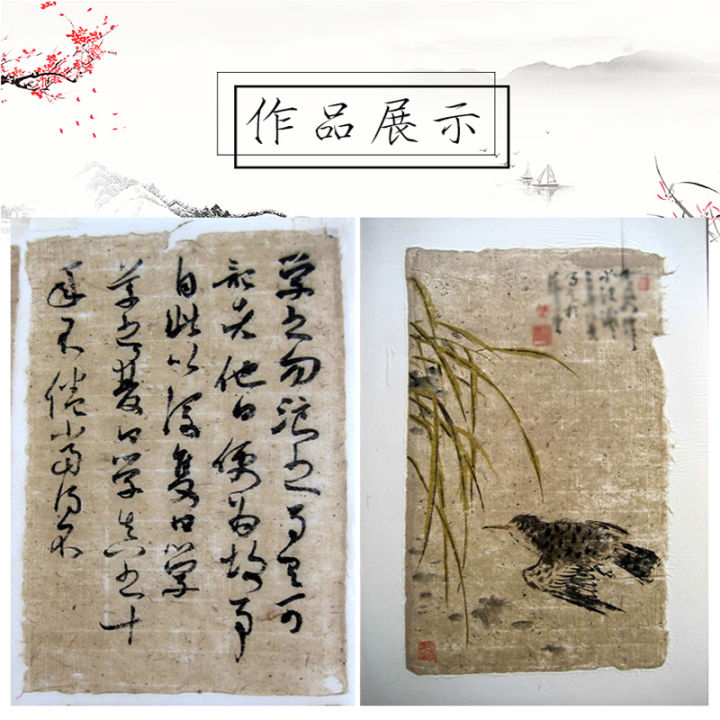 20-sheets-calligraphy-hemp-paper-handmade-chinese-half-ripe-xuan-paper-unedged-rice-papers-carta-di-riso-writing-painting-supply