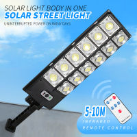 LED Solar Street Light COB Outdoor Wall Lamp Waterproof IP65 Motion Sensor Security Lighting Home Garden Road Pathway Lighting