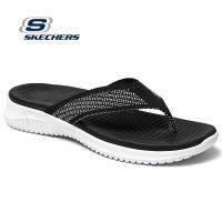 Skechers สเก็ตเชอร์ส รองเท้าแตะผู้หญิง Women On-The-GO Sunny Walking Sandals - 140037-GRY xnn