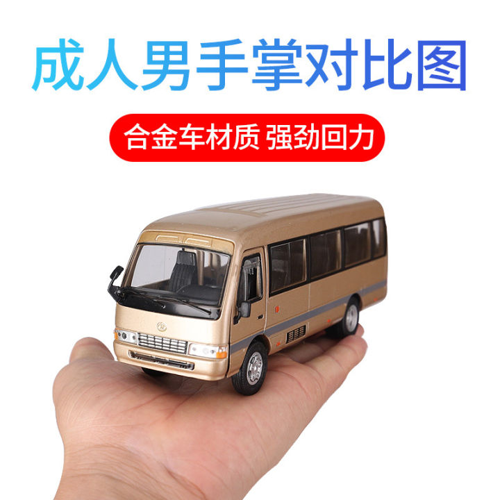 shenghui-1-32-fengt-kaster-alloy-car-model-zhongba-toy-car-huilishengguang-car-847-boxed