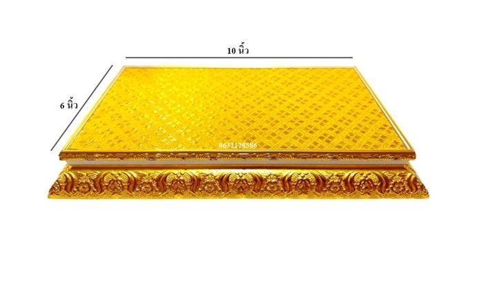 ฐานพระ ฐานเลื่อมทอง ขนาด 10x6 นิ้ว แบบหนา 2 ชั้น พื้นผ้าเลื่อมทอง กรอบไม้สีทองลายดอกไม้ รุ่นผ้าเลื่อมสีทอง