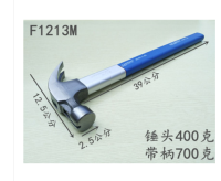 แกะค้อนแม่พิมพ์อลูมิเนียมค้อนพิเศษค้อนเหล็ก Work Zone แม่เหล็ก Hammer Fiber Handle ไม้ค้อน