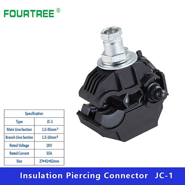 1pcs-insulation-piercing-connector-no-peeling-cable-clamp-quick-splitter-1kv-main-line-section1-5-35mm2-branch-1-5-10mm2-jc-1-watering-systems-garden