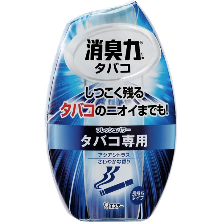 Japan imported dog deodorant indoor deodorant pet cat cat litter urine
