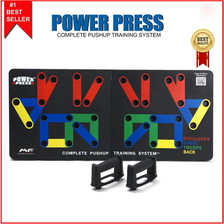 New Complete Push Up Training System Power Press Push Up by (Gml