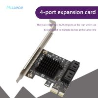 Missece อะแดปเตอร์การ์ดเชื่อมต่อ 4 พอร์ต Sata Iii To Pcie Pci Express 3.0 X1 6Gbps สําหรับ Hdd คุณภาพดี