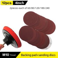 ☸✓☬ 4inch 100mm Sanding Disc Set Hook Loop Sandpaper 60-240 Grit Backing Plate with M10 Drill Adaptor for Polishing Metal Plastic