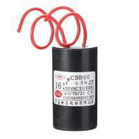 CBB60 34*60mm 450V AC 16uF 5060HZ Start Running Motor Washing Machine Capacitor